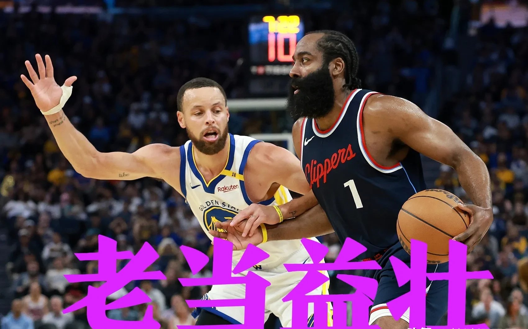 壹号娱乐app下载关于瑞士队不断突破！，库里连续五场比赛得分超过锐不可当上演精彩一战的信息