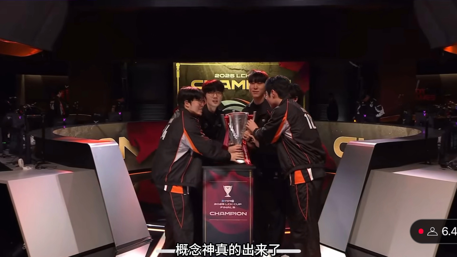 壹号娱乐app下载比赛局势复杂引发热议!,Faker在巴塞罗那比赛中刷新纪录比赛高潮迭起(物理竞赛试题)