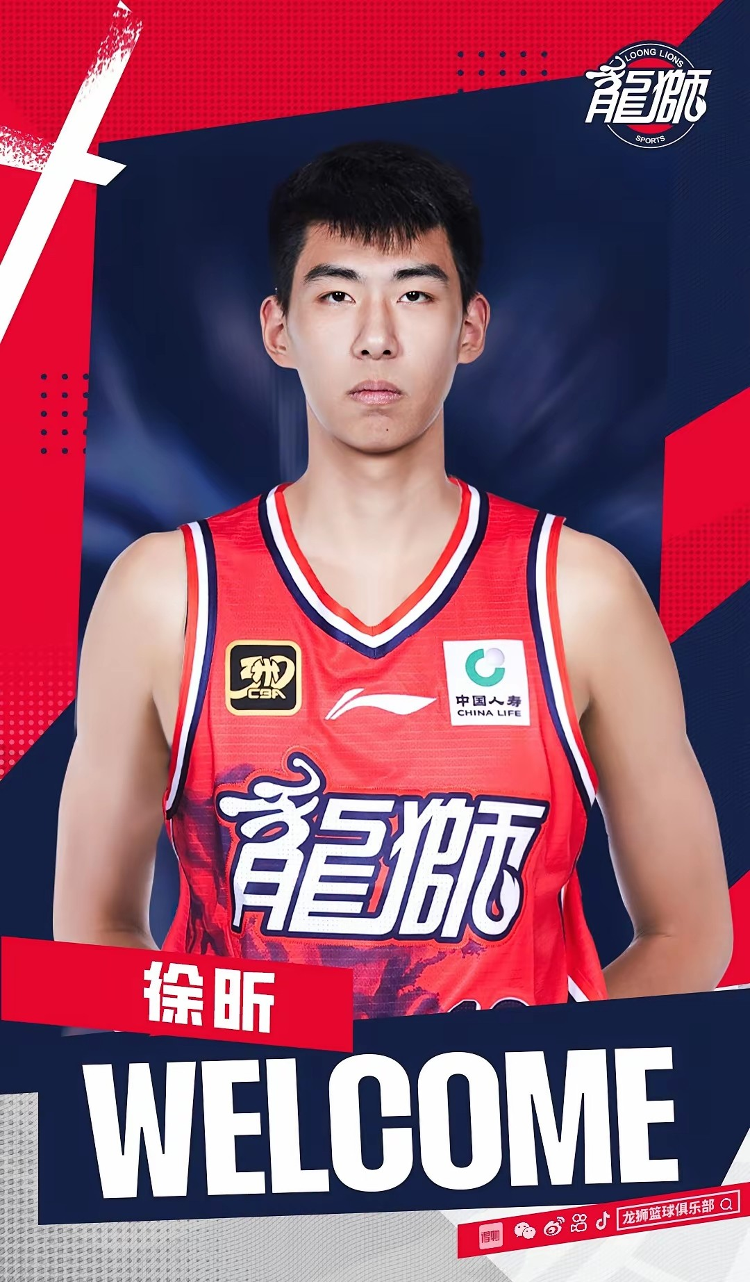 壹号娱乐app下载广厦男篮关键时刻防线松动，志在法甲名次提升，质疑声仍在，赛程密集仍需轮换的简单介绍